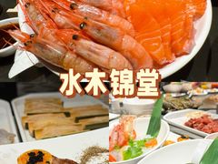 -水木锦堂·自助铁板烧(世贸天阶店)