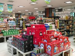 -BHG Market Place(水游城店)