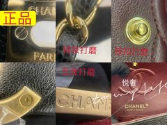 -CHANEL(恒隆广场店)