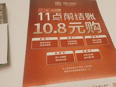 -海都六福酒家(世博广场店)
