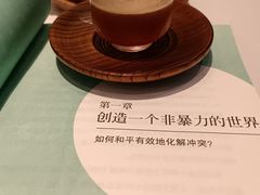 -普素书咖茶空间