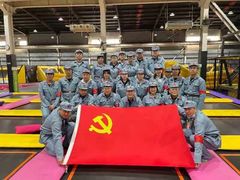 -唆了蜜团建·趣味沉浸式剧情·蹦床轰趴运动拓展基地(天津旗舰店)