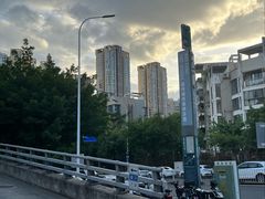 -福道