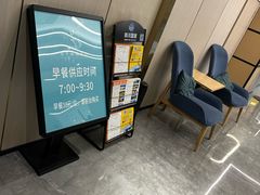 -泰平丽锦酒店(成都太古里春熙路店)