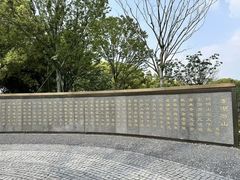 -东钱湖小普陀景区