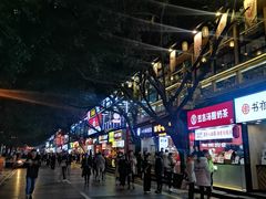 -八一好吃街·高品美食广场