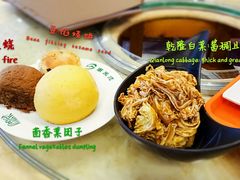 乾隆白菜-南来顺饭庄·清真(南菜园店)