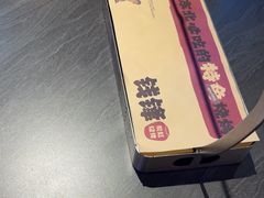 -钱锋炭缸烧烤(南湖大路总店)