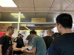 -龙门李家三旦羊肉汤馆