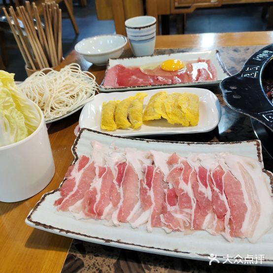 九宫格重庆火锅(旺角星辰店)