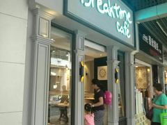 -打趸BTC·Breaktime cafe(北京路店)