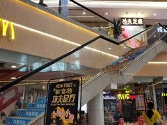 -新富特功夫足疗(华都园大厦店)
