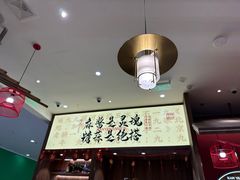 -侃爷南门铜锅涮肉