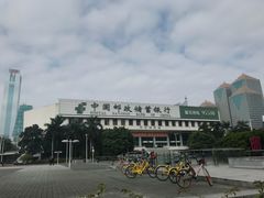 -天河体育中心游泳馆