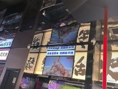 -涿派·炝锅鱼(涿州店)