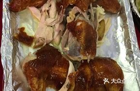 Signature Clay Pot Roast Chicken