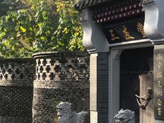 -T80科技文化国际社区-停车场