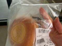 -七叔是岛民(大学城gogo新天地店)