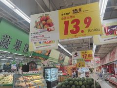 -大润发(梅兰东路店)