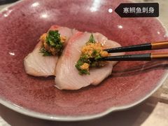 -奈良本寿司(永嘉路店)