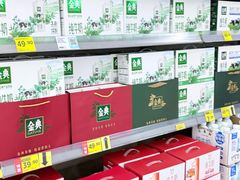 -天河沃尔玛