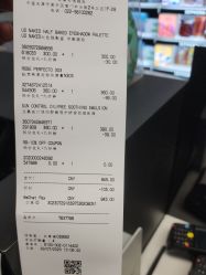 -丝芙兰Sephora
