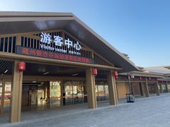 -千年银杏谷文化旅游区