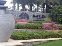 android_upload_pic-海南清水湾莱佛士酒店