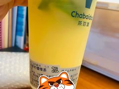 -茶百道(春熙路银石广场店)