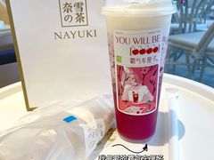 -奈雪的茶(永嘉天地东百城店)