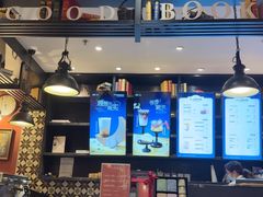 -西西弗矢量咖啡(凯德学府店)