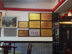 -天下第一面(大雁塔北广场店)