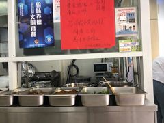 -顶巧鸡汤馄饨(虹口总店)