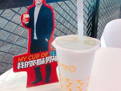 -CoCo都可(铁西万达店)