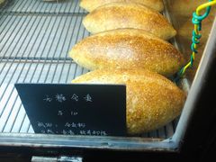 -仙峰天然面包(迎宾路店)
