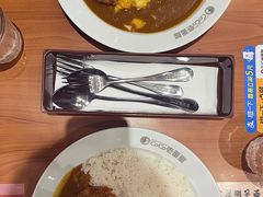 -CoCo壱番屋(久光百货店)