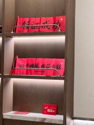 -稻香酒家-宴会厅·BB宴·年会·喜宴(天河领展店)