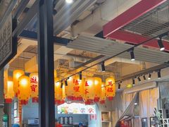 -贰回巷火锅馆(钟楼店)
