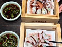 -太琼糟粕醋火锅·海南老爸茶(海棠湾臻选店)
