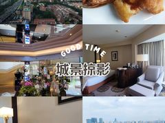 -上海静安昆仑大酒店