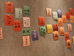 -必胜客(赛格国际购物中心店)