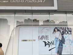 -凯德广场(金牛店)