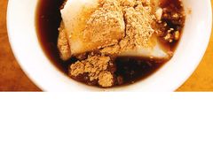 特色凉糕-好吃狗凉糕总店