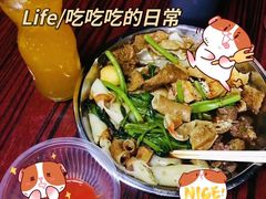 -修记牛杂店(同华东一路店)