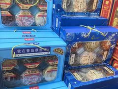 -青岛特产旗舰店·崂山茶