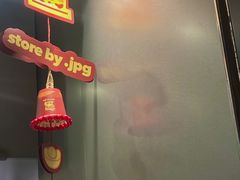 -JPG canteen(广州乐峰广场店)