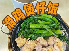 -禾滋味·日日美食店(荔福路店)