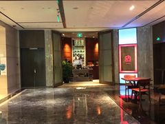 -恰餐厅及酒吧 CHAR Bar & Grill (北京丽都皇冠假日店)