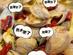 -陈氏肥蛤(小纬六路总店)
