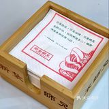 师兄喊你吃下午茶了，人均只要10元～
